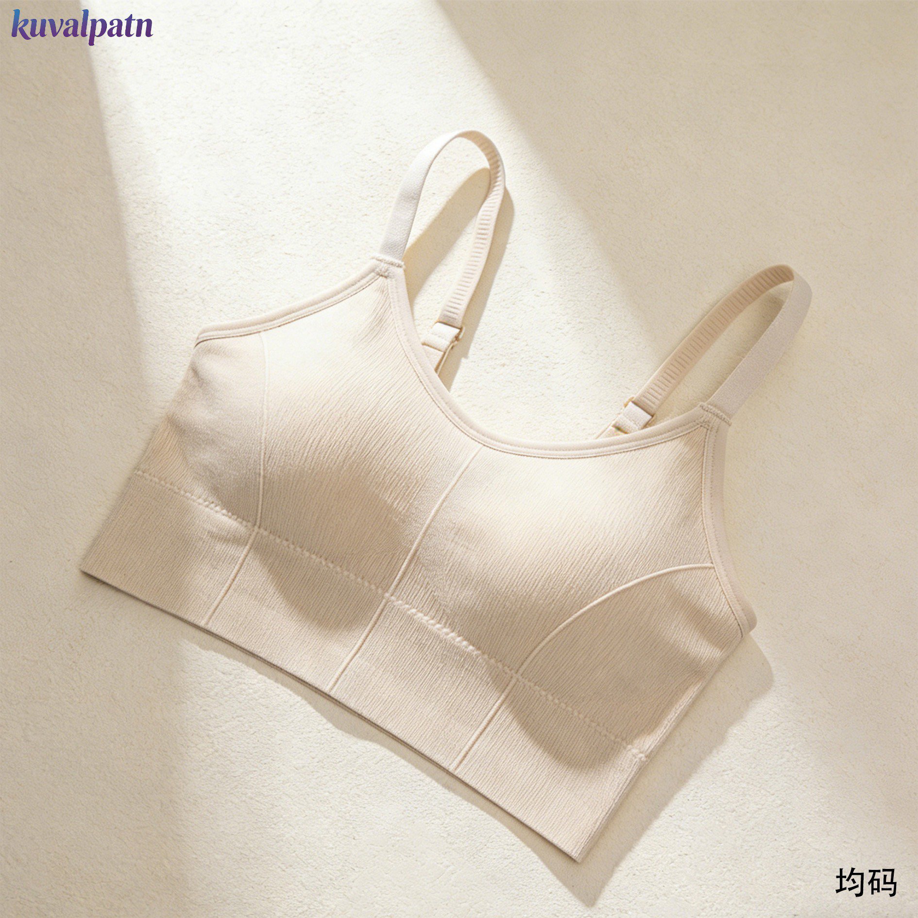 性感美背設計內衣背面展示