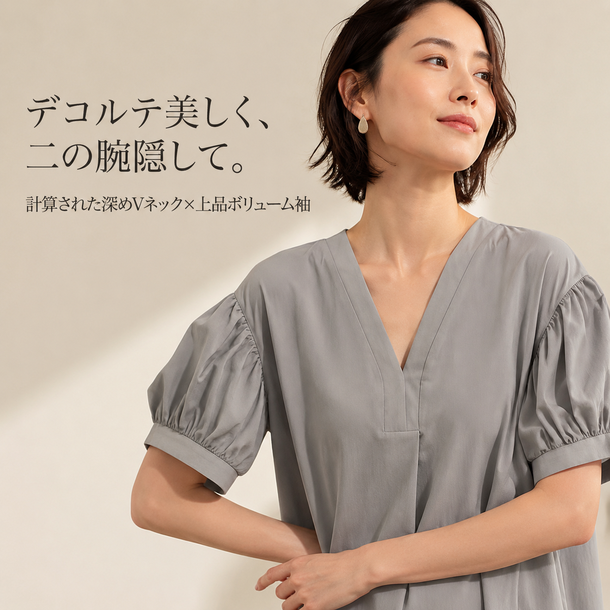 半袖カジュアルミディ丈無地ワンピースレディース夏新作