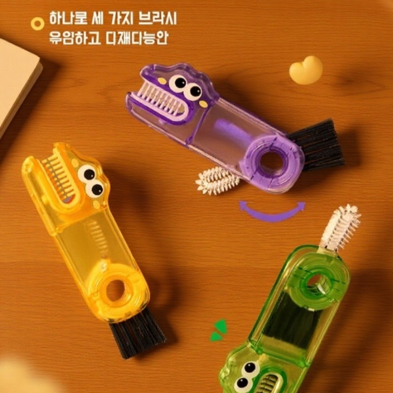 다기능 접이식 3 in 1 청소 브러쉬 전체 모습