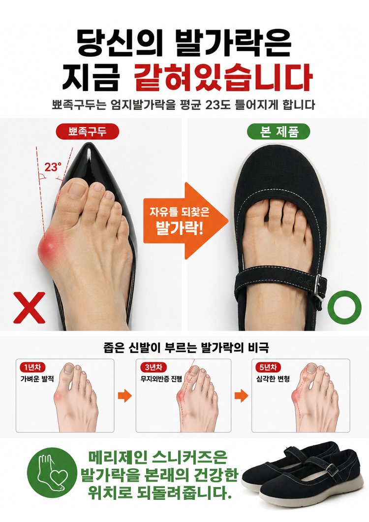 详情页_24.jpg