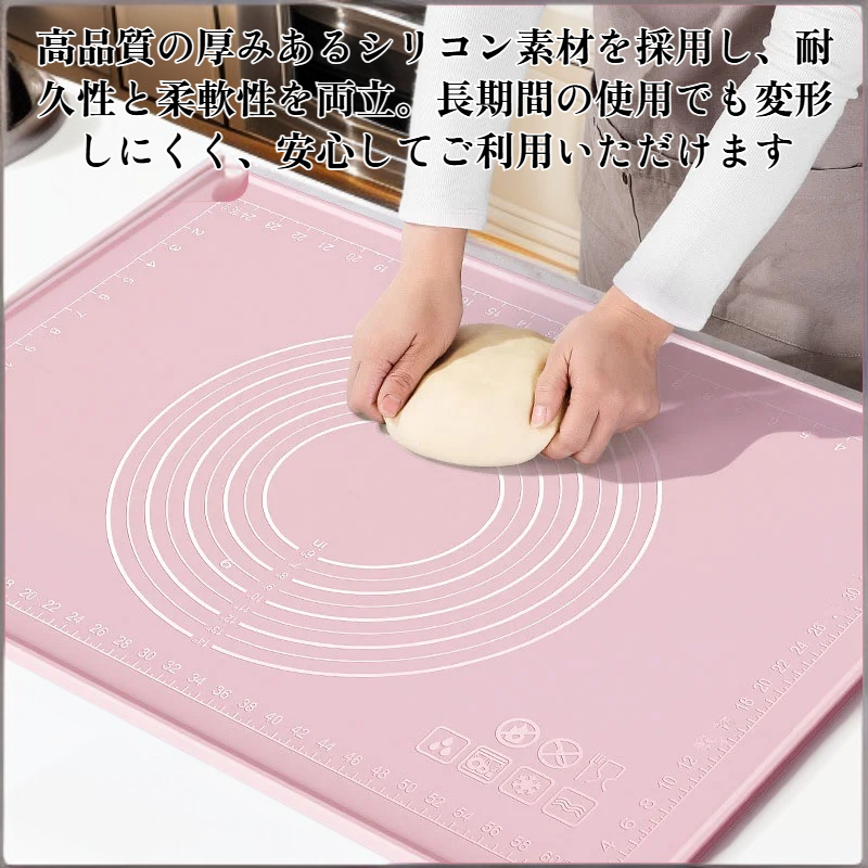 厚みのあるシリコン製練りパッド