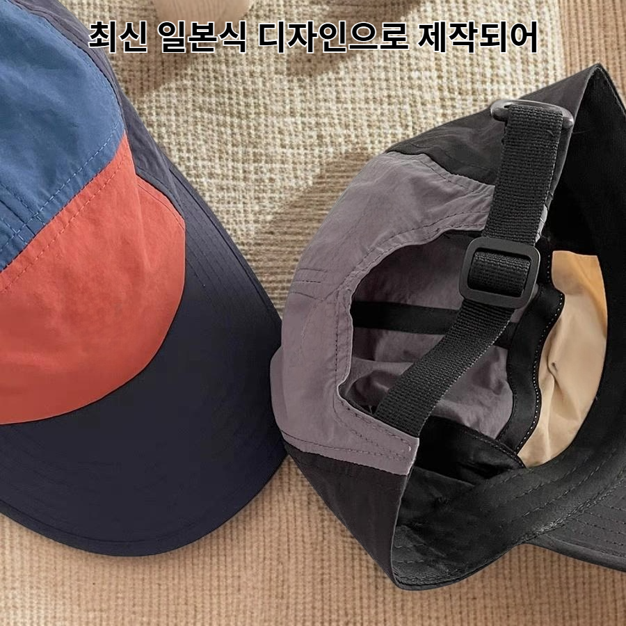 새로운 일본식 여름 햇볕 차단 모자