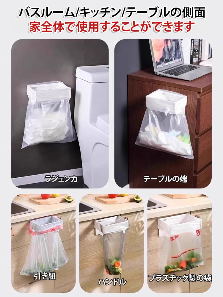 折りたたみ密閉収納ハンガー付きゴミ箱丨扉掛け式折りたたみダストボックス丨ゴミ袋固定ストッパー付き丨密閉フタ付き臭い漏れ防止 キッチン整理ゴミ箱