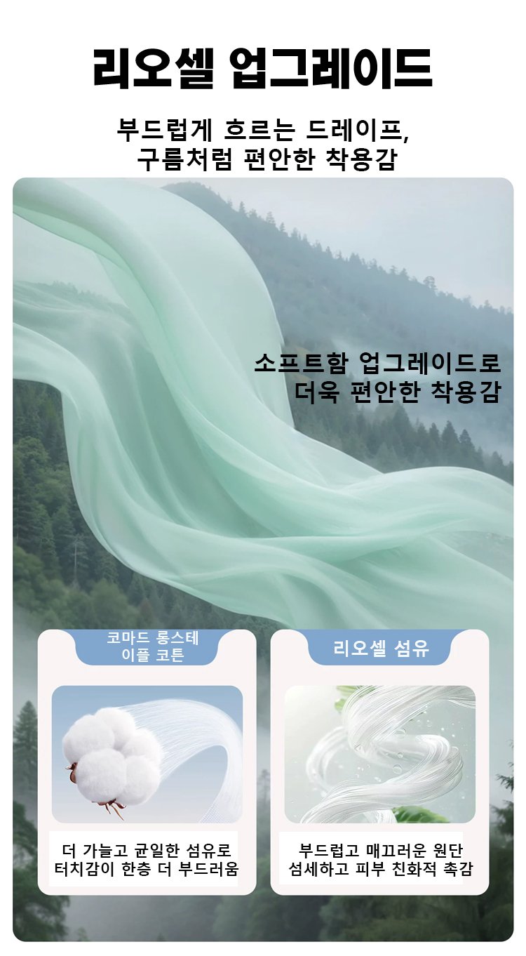 详情页_28.jpg