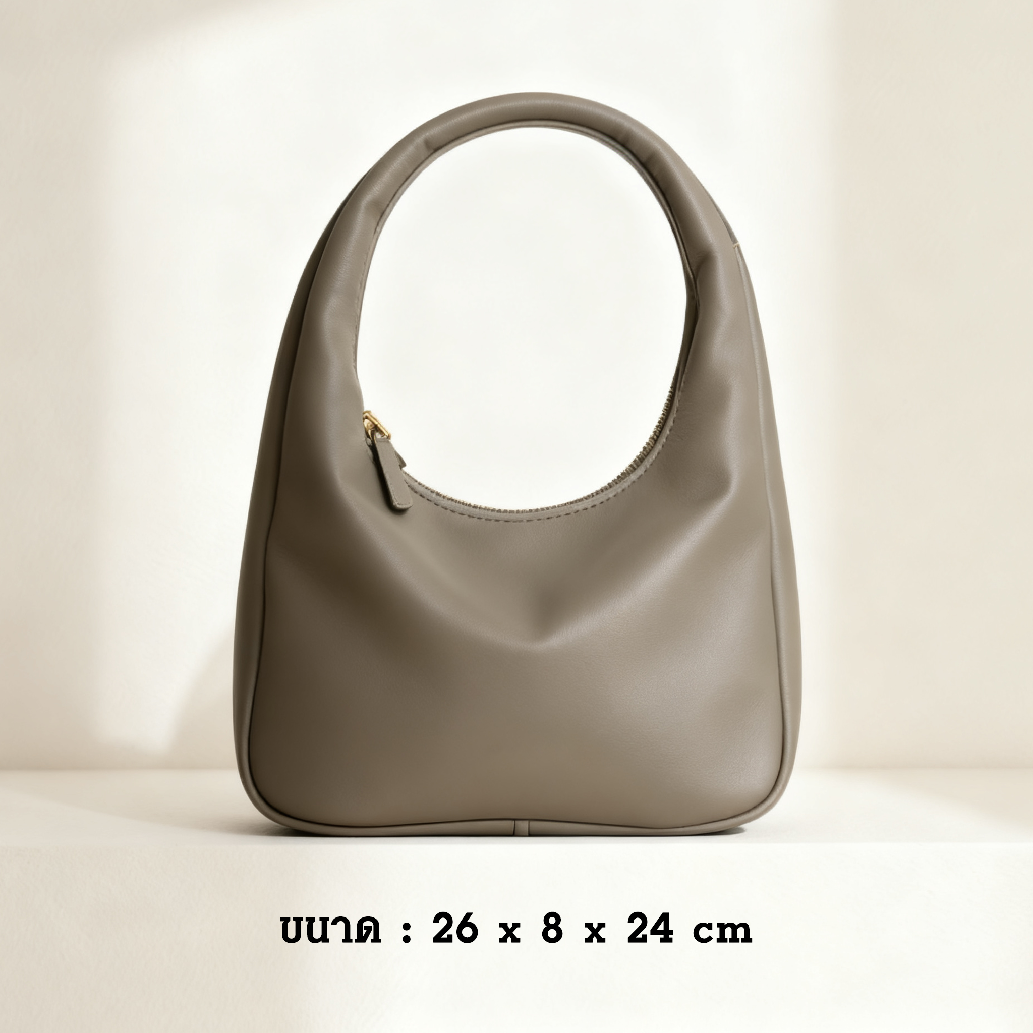 กระเป๋าสะพายข้างแฟชั่นทรงกลม