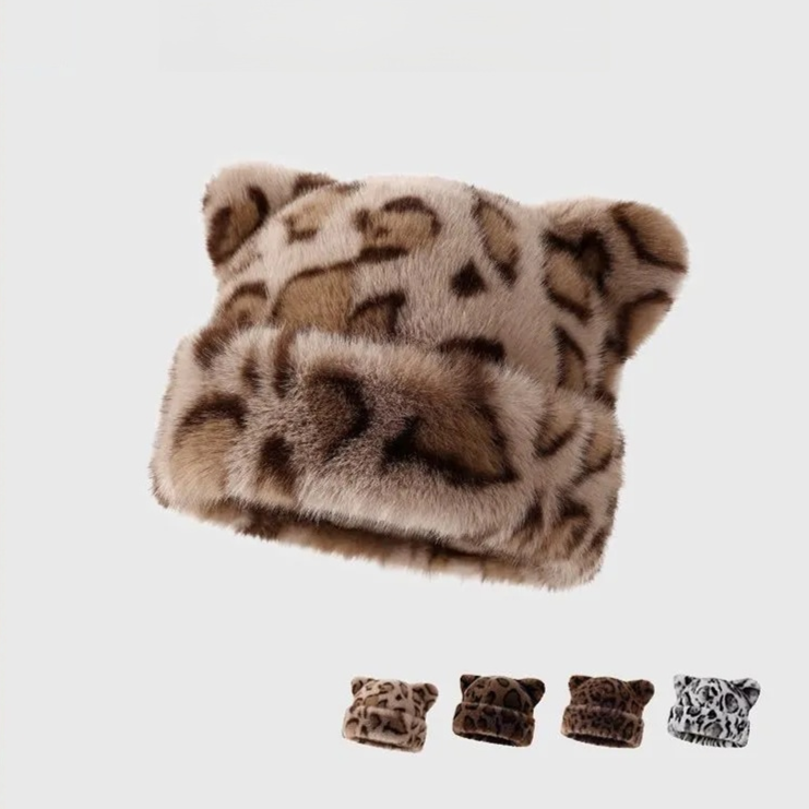 Thick Plush Leopard Print Bear Ear Warm Hat
