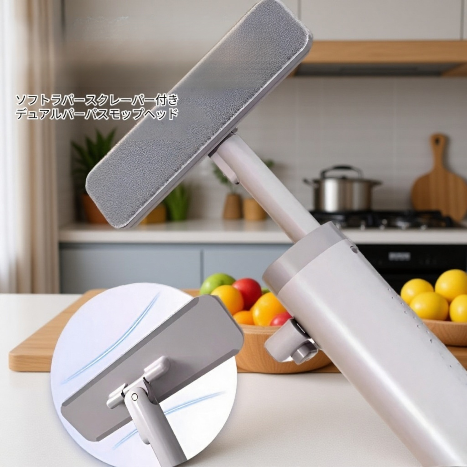 ミニサイズ手洗い不要フラットモップ