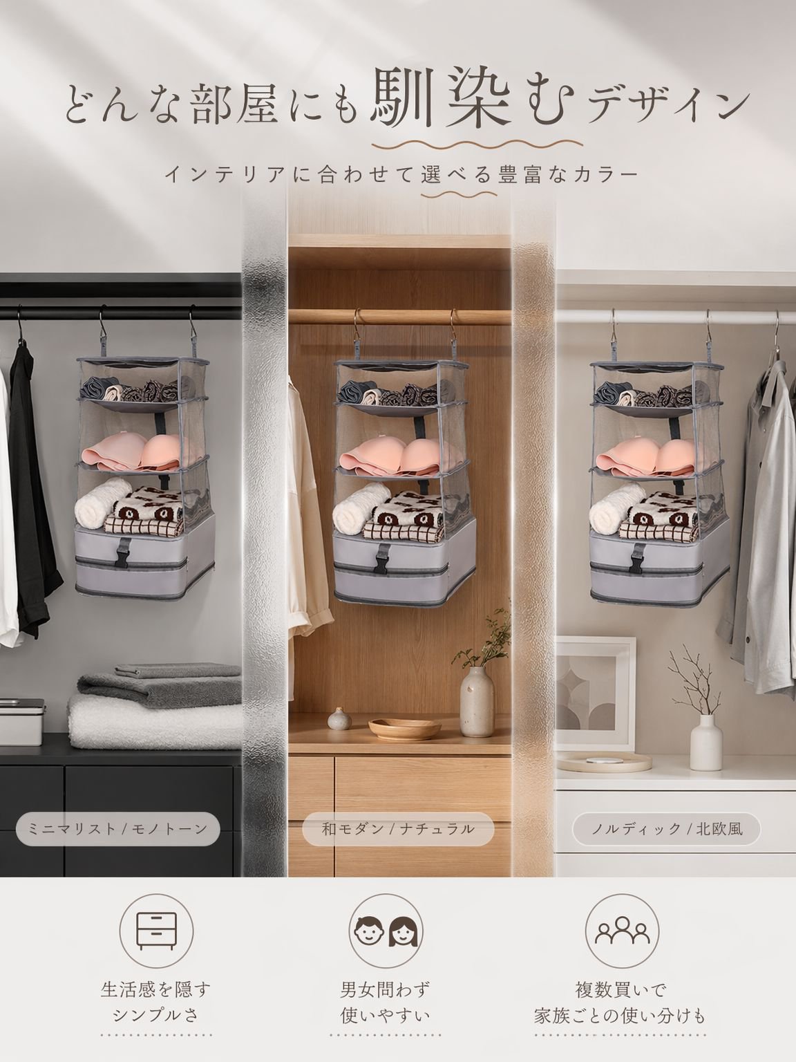 详情图10-多色百搭场景.jpg