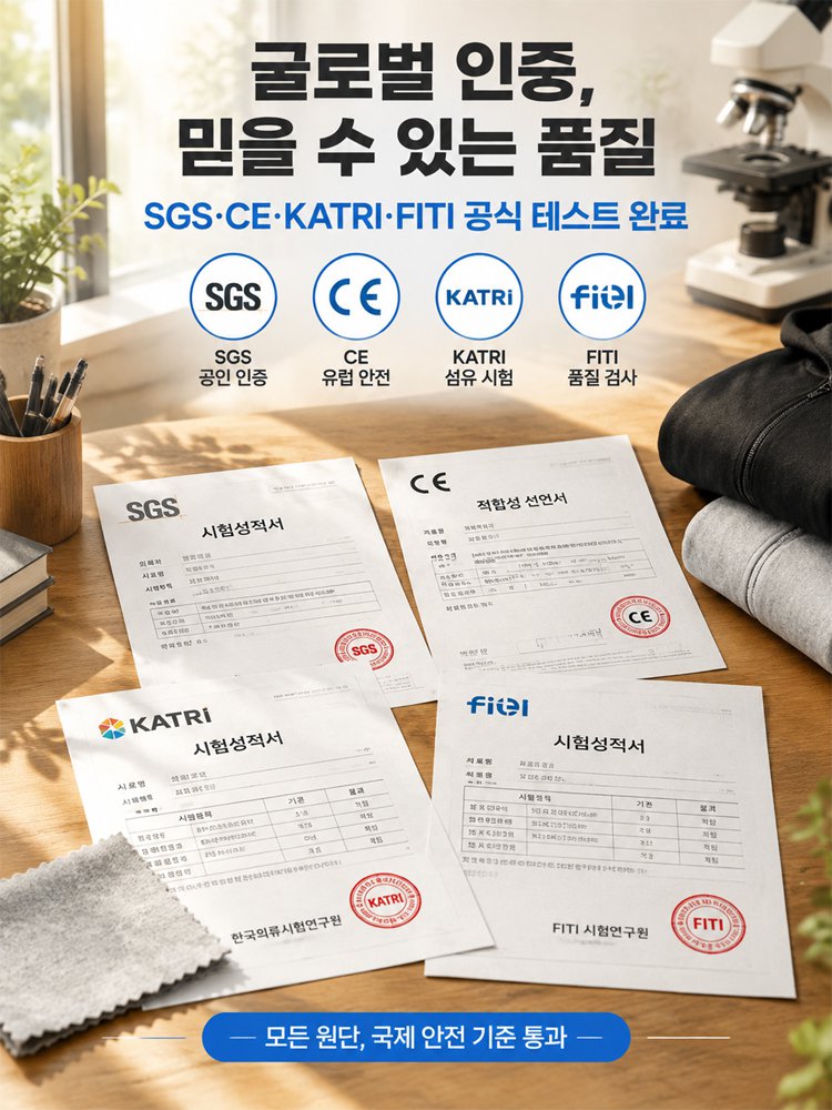 미국식 단색 지퍼업 스웨트셔츠 세트