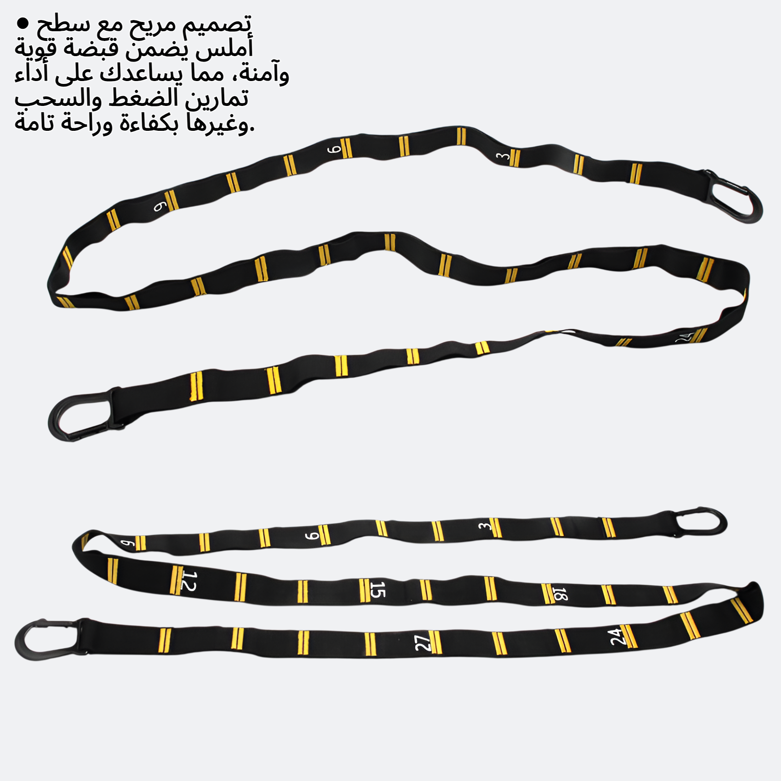 حلقات تمارين الجمباز الداخلي، حلقات تمارين من خشب البتولا