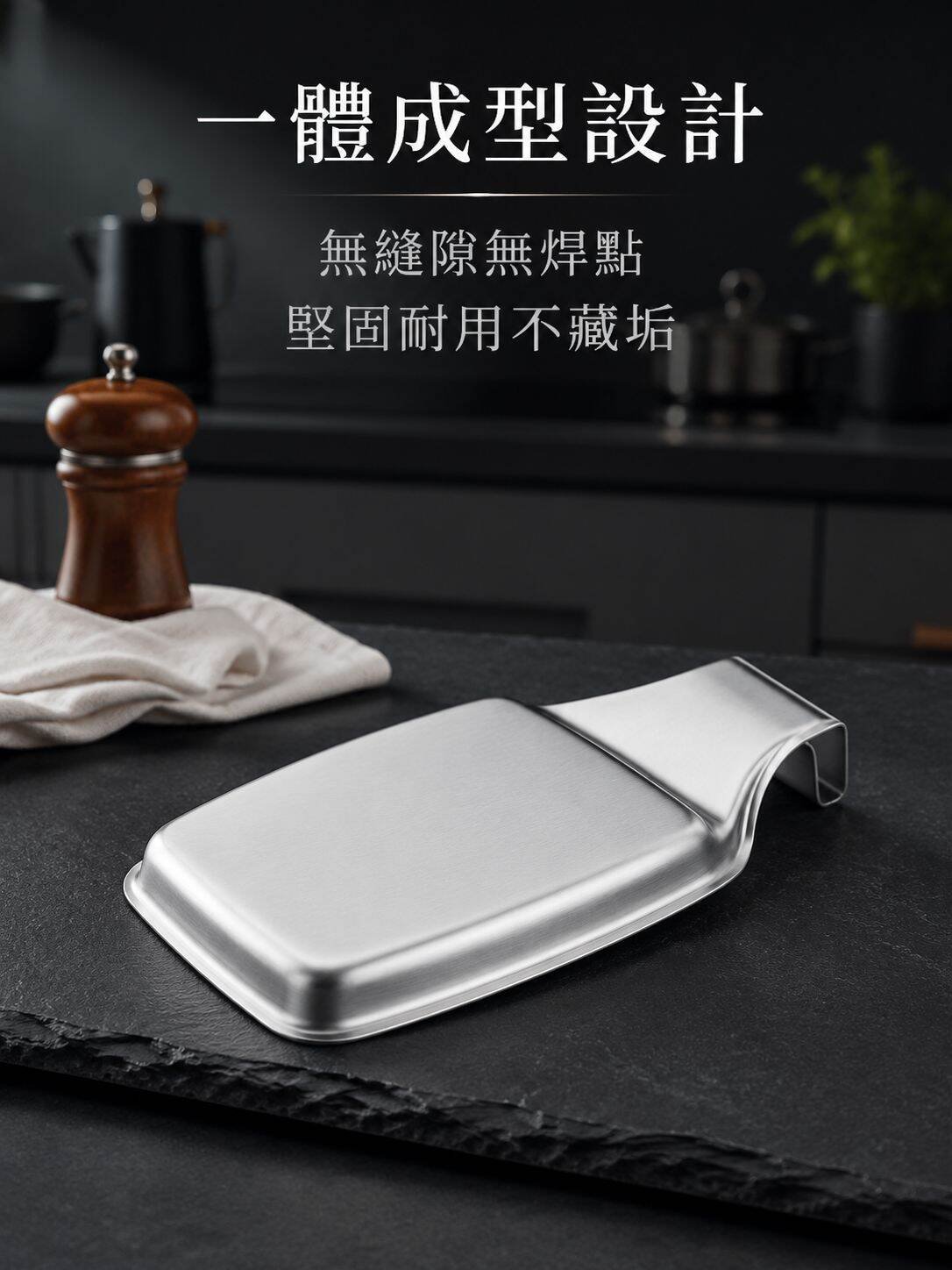 lp-detail-19-卖点展示-翻转展示底部无缝一体成型.jpg