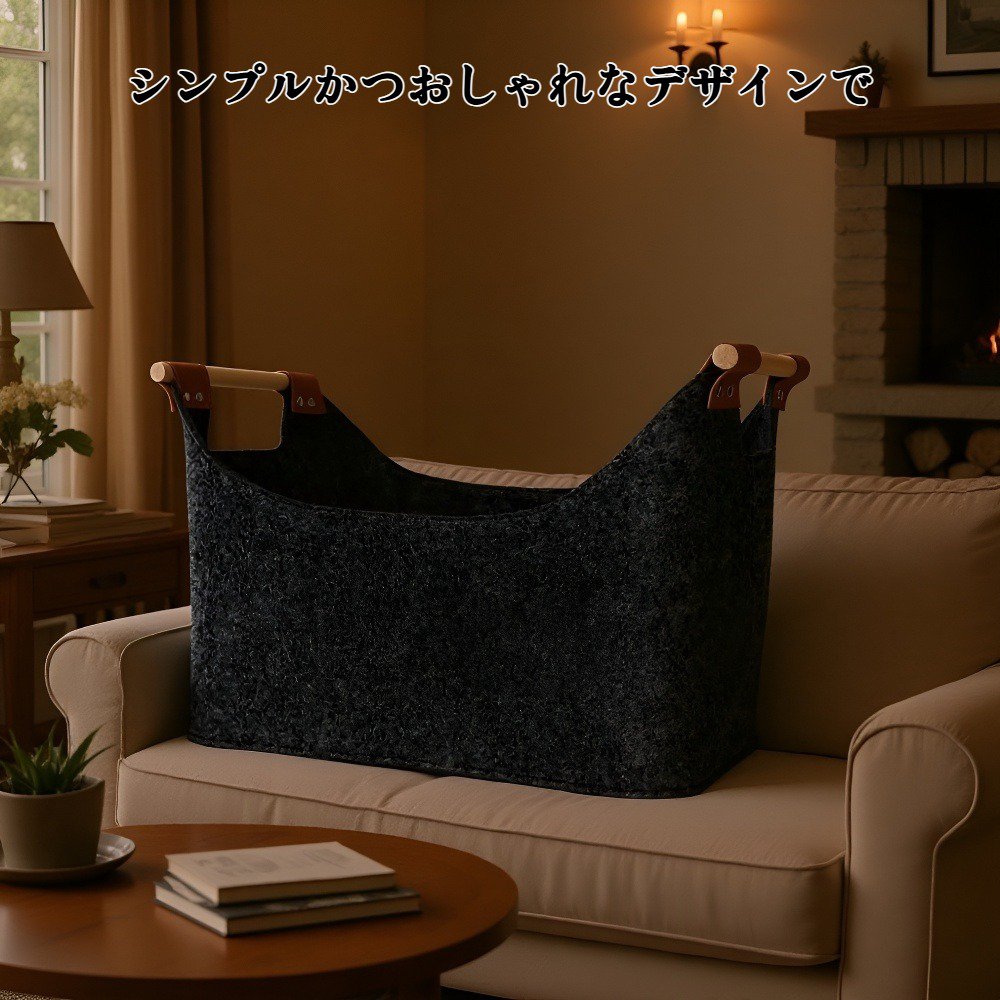 フェルト製ショッピングバッグ正面画像