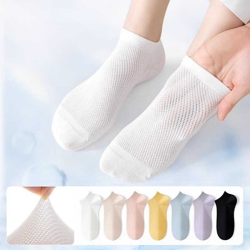 Women's Pure Cotton Socks