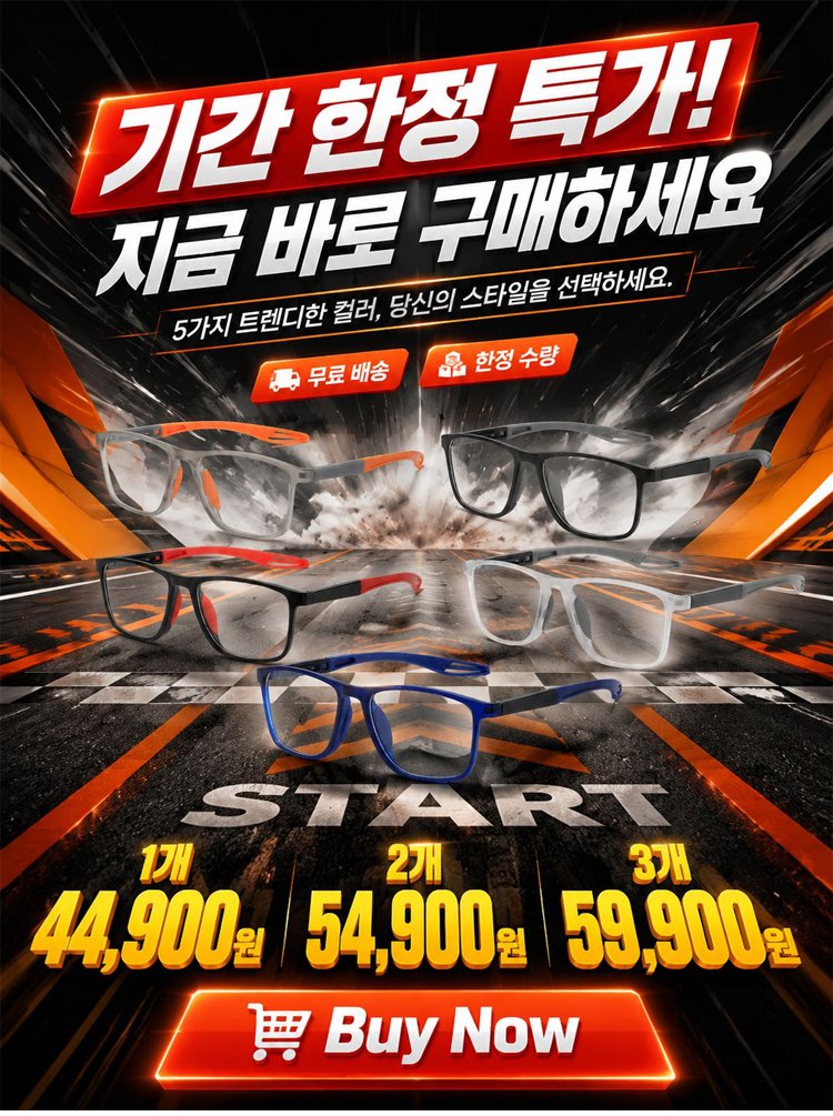 mall/sale/zLmy9jaGfi/e1a98fa1f7ab4deb6d0d880a732d92a7.jpg