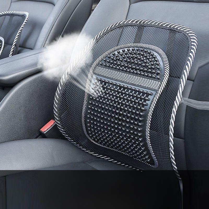 통기성 메시 허리 베개