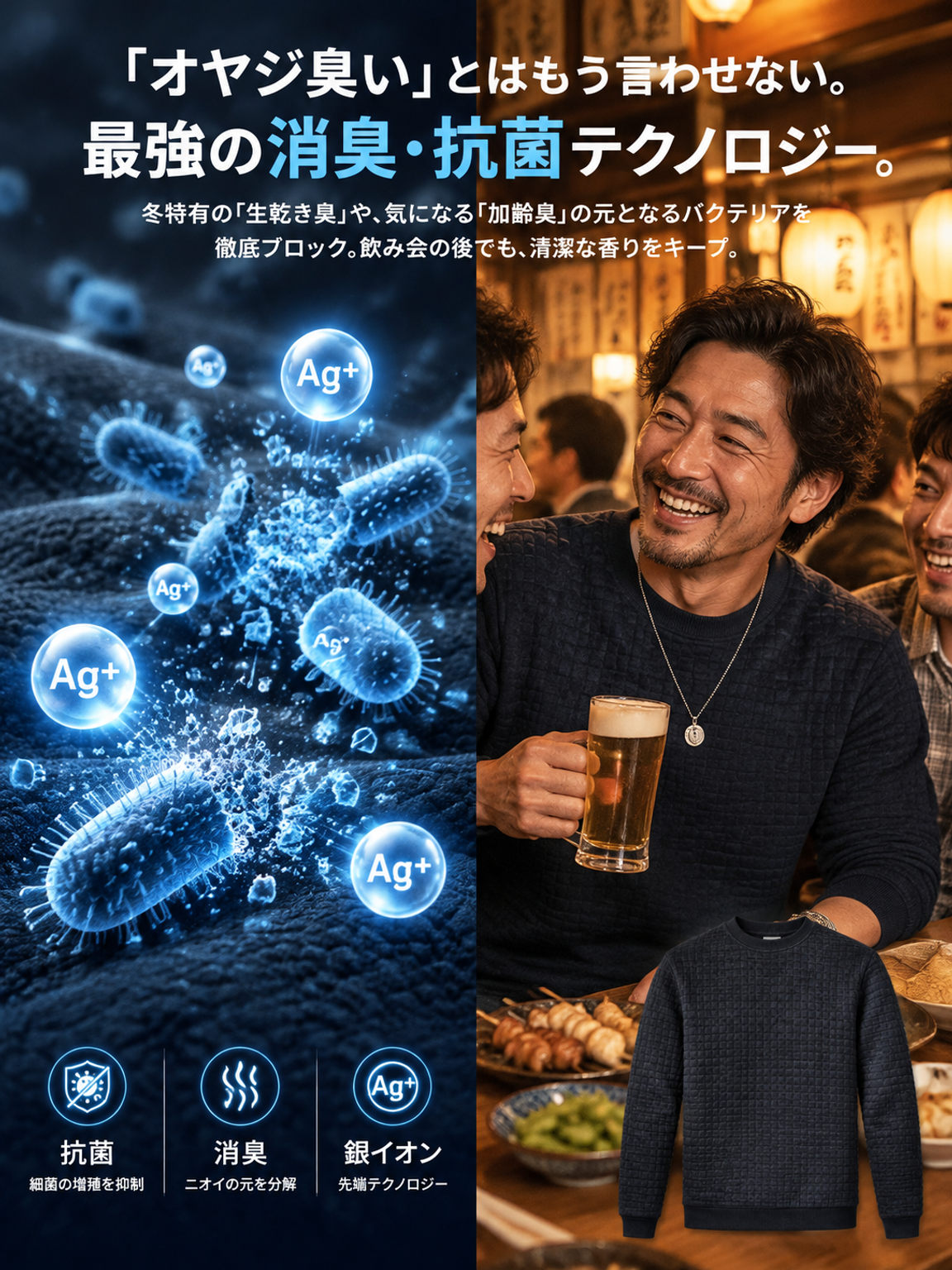 13d736f0-5617-4b91-8a6f-5437ef7940e0.png