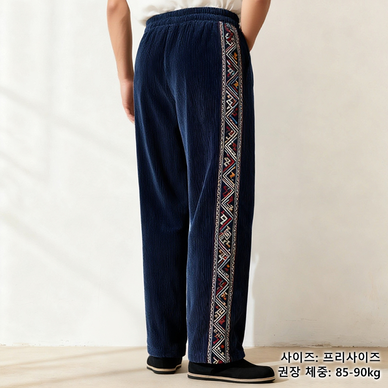 남성용 팬츠 뒷면 포켓 디자인