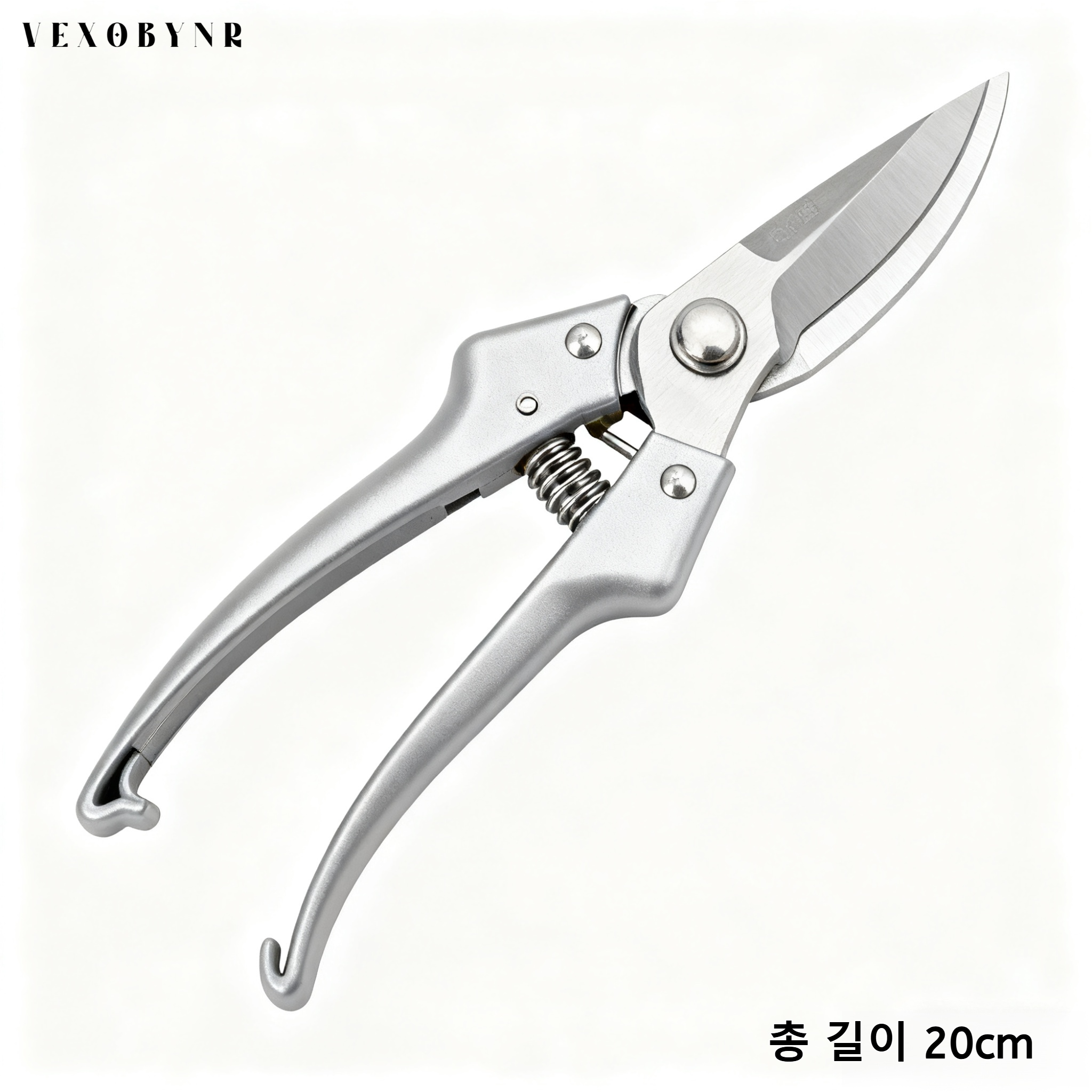 인체공학적 디자인의 원예 가위