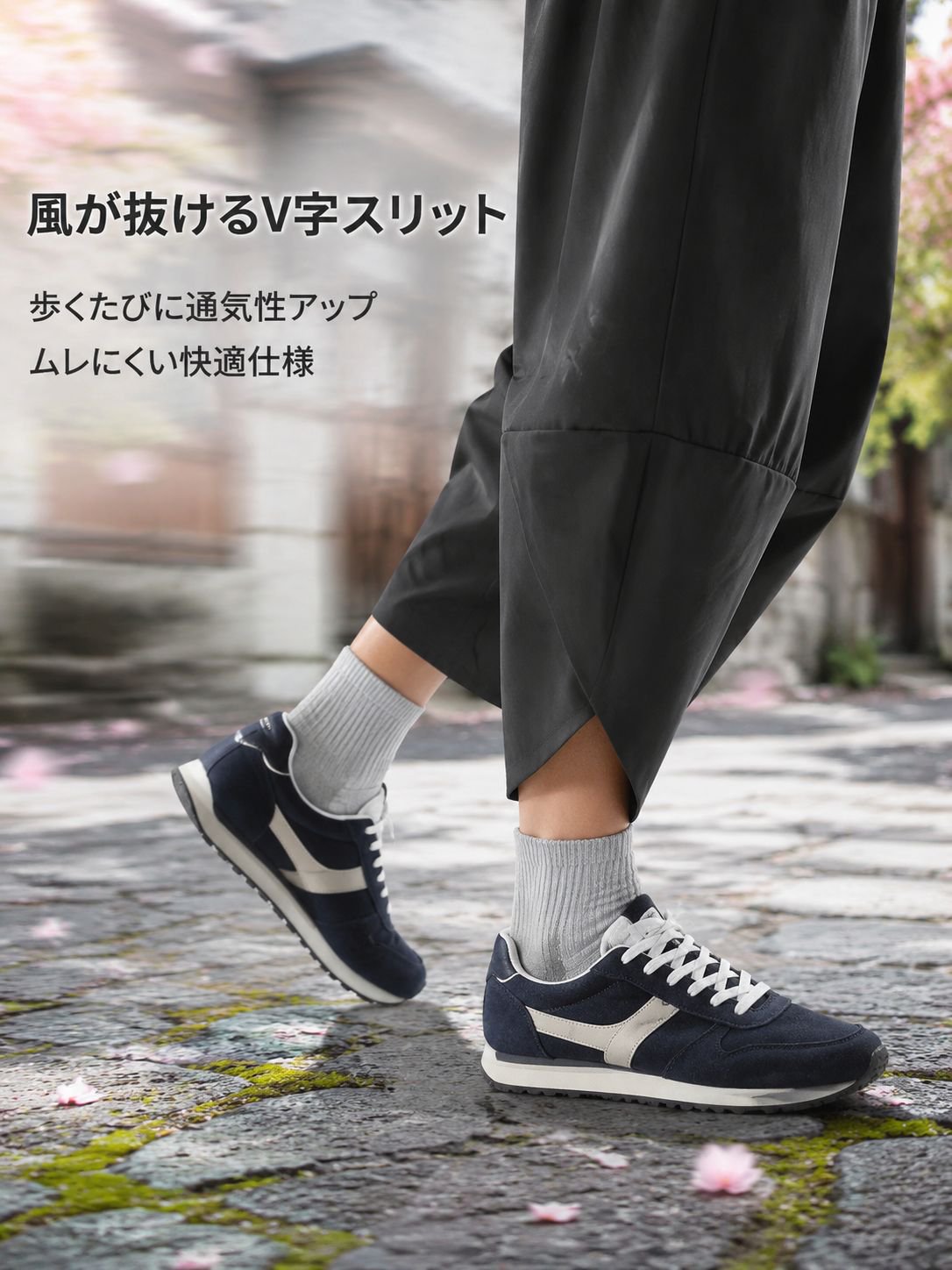 メンズアイスシルク七分丈パンツ 夏用薄手