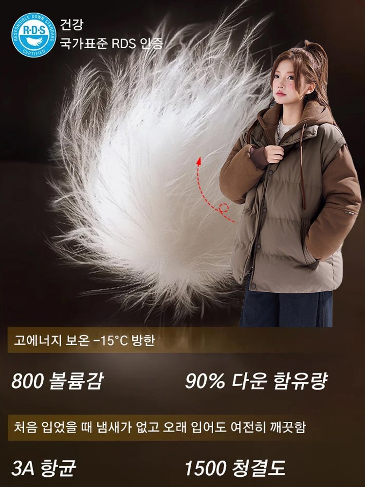 【커플용 동일 모델】두꺼운 레이어드 스타일 후드 다운 재킷