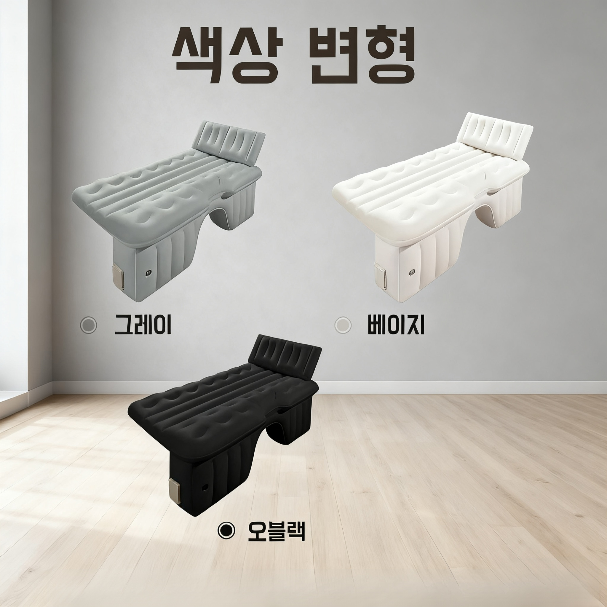 여행용 차량 침대 매트리스의 편안한 사용 모습