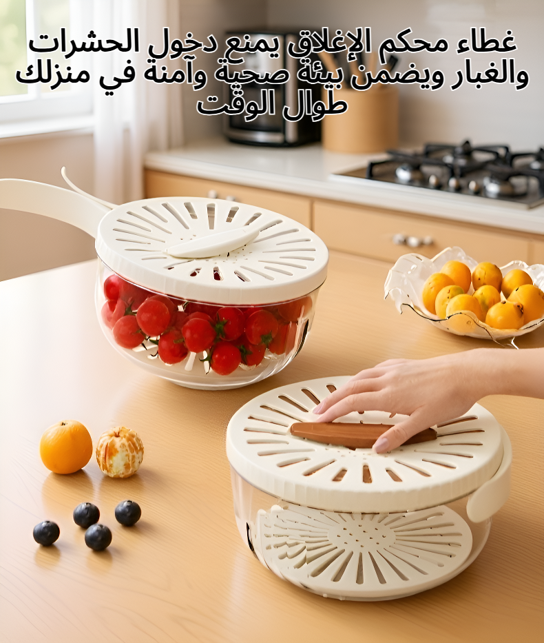 سلة تصريف مغطاة أنيقة للمطبخ