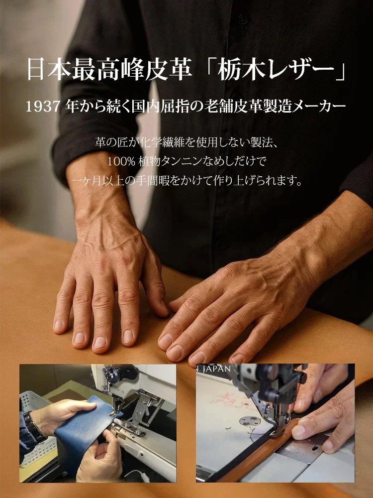 【正規品を保証】最高級のトチギレザーバッグ✨クリスマス大セール、今年最後のチャンス