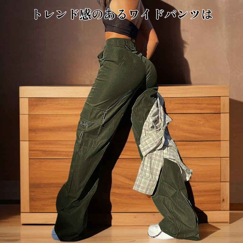 ファッションゆったりワイドパンツ レディース