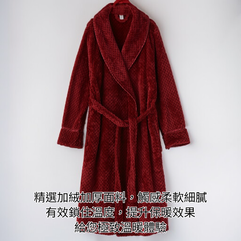睡袍秋冬加長加絨加厚