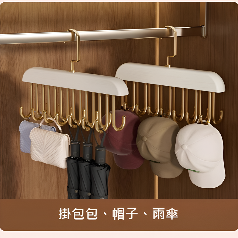 北歐風實木衣帽架收納架