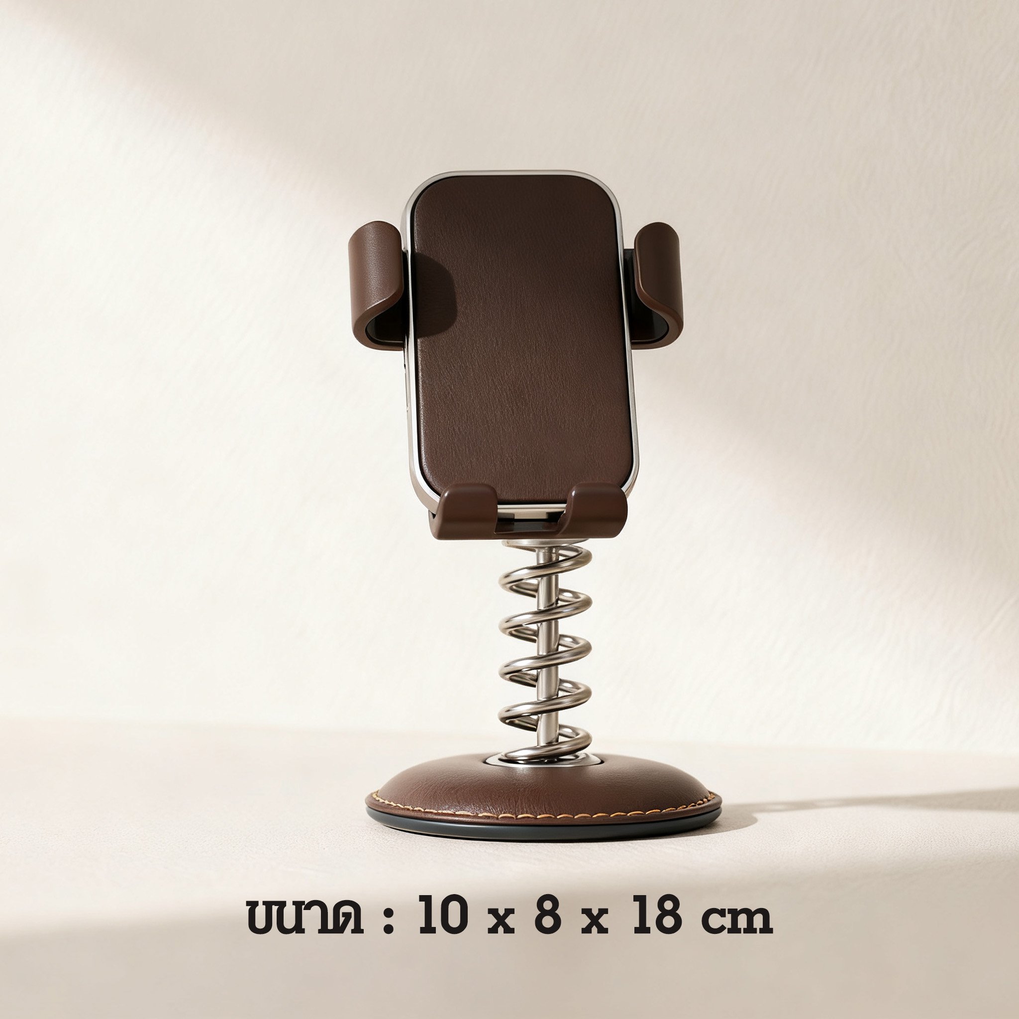 ที่วางโทรศัพท์ในรถยนต์ปรับมุมได้