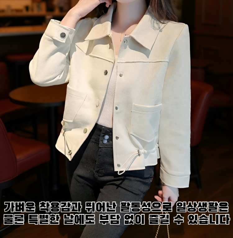 세련된 캐주얼 트렌치코트 디테일