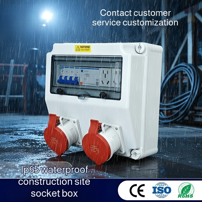 Outdoor Waterproof Portable Industrial Socket Box