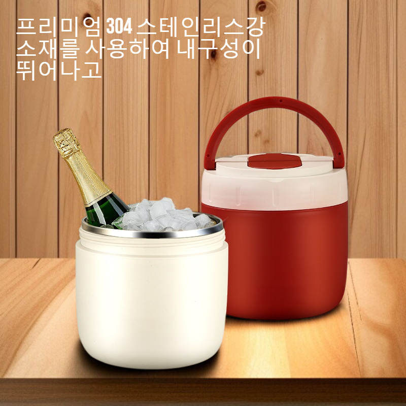 밀폐형 보온통으로 음식물 누수 방지
