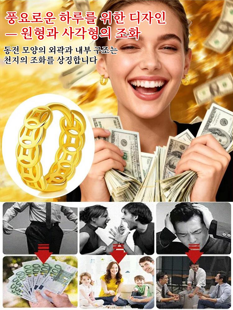 재물운을 불러오는 순은 귀걸이