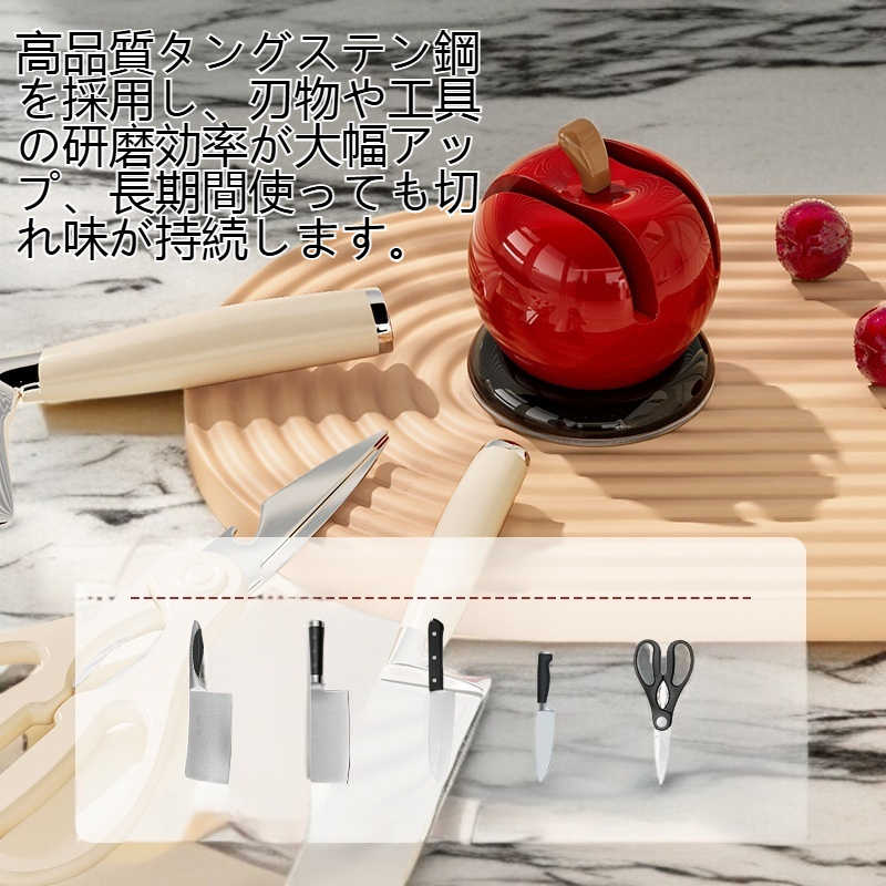 リンゴ形タングステン鋼吸盤研削器