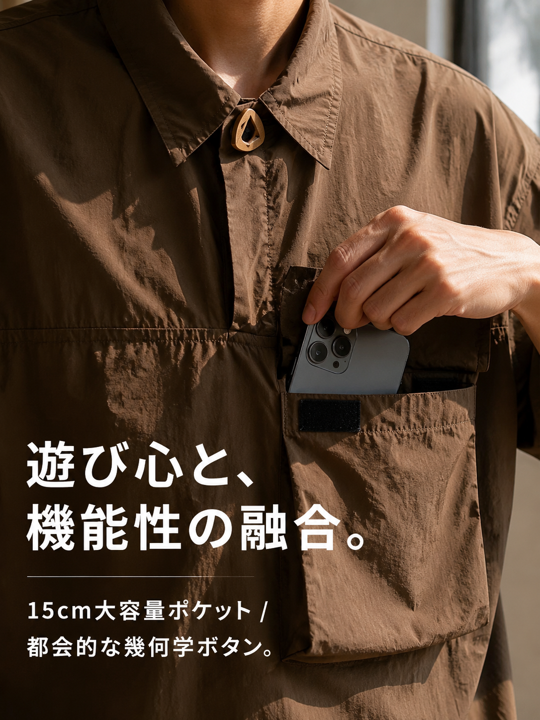 日本原宿風メンズ半袖ワークシャツ夏トレンドルーズシャツ