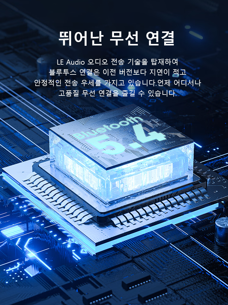 【마이크 증정】화려한 조명 고품질 블루투스 스피커