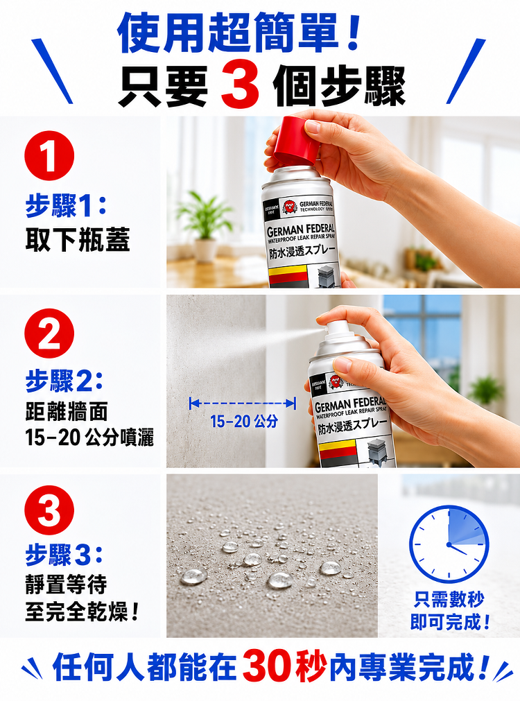详情图19.png