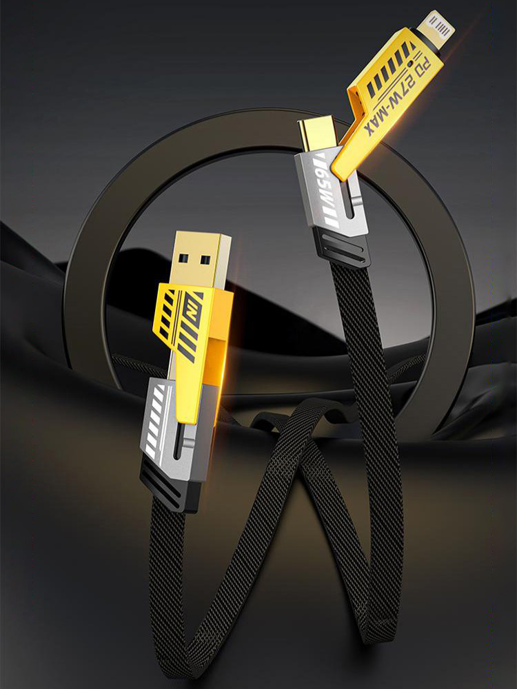 4in1急速充電ケーブル
