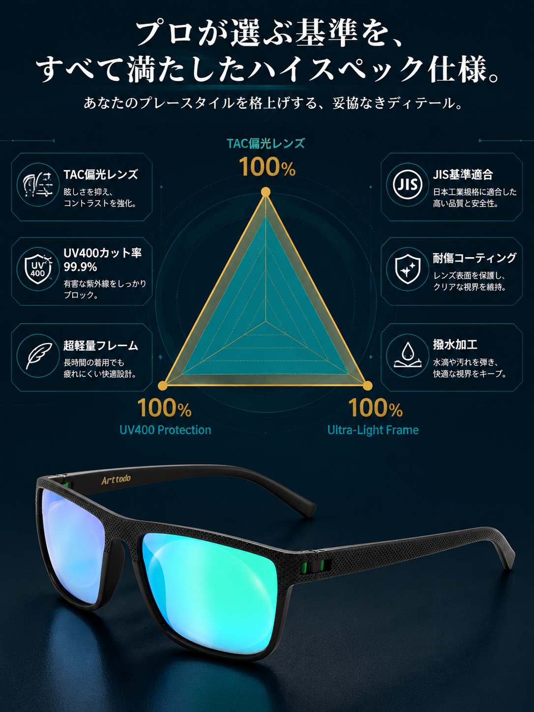 b696efd5-c5e1-40d0-8dfe-d8d94ba1de3e.png