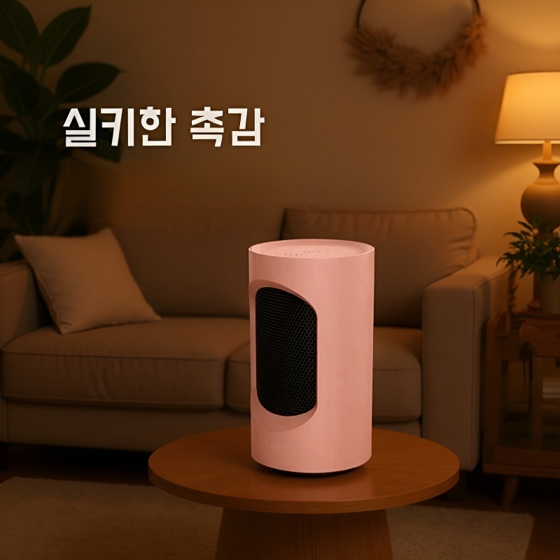 가정용 미니 온풍기, 탁상용 속열 전기히터