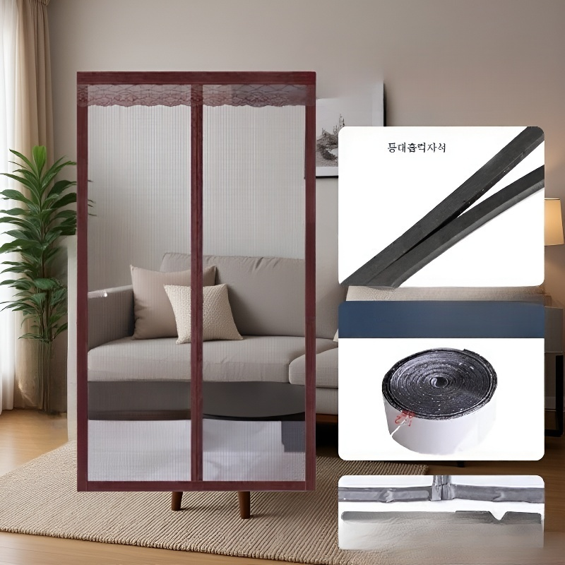 가정용 모기문발 전자석흡입문 자착면타공망 여름 모기문발