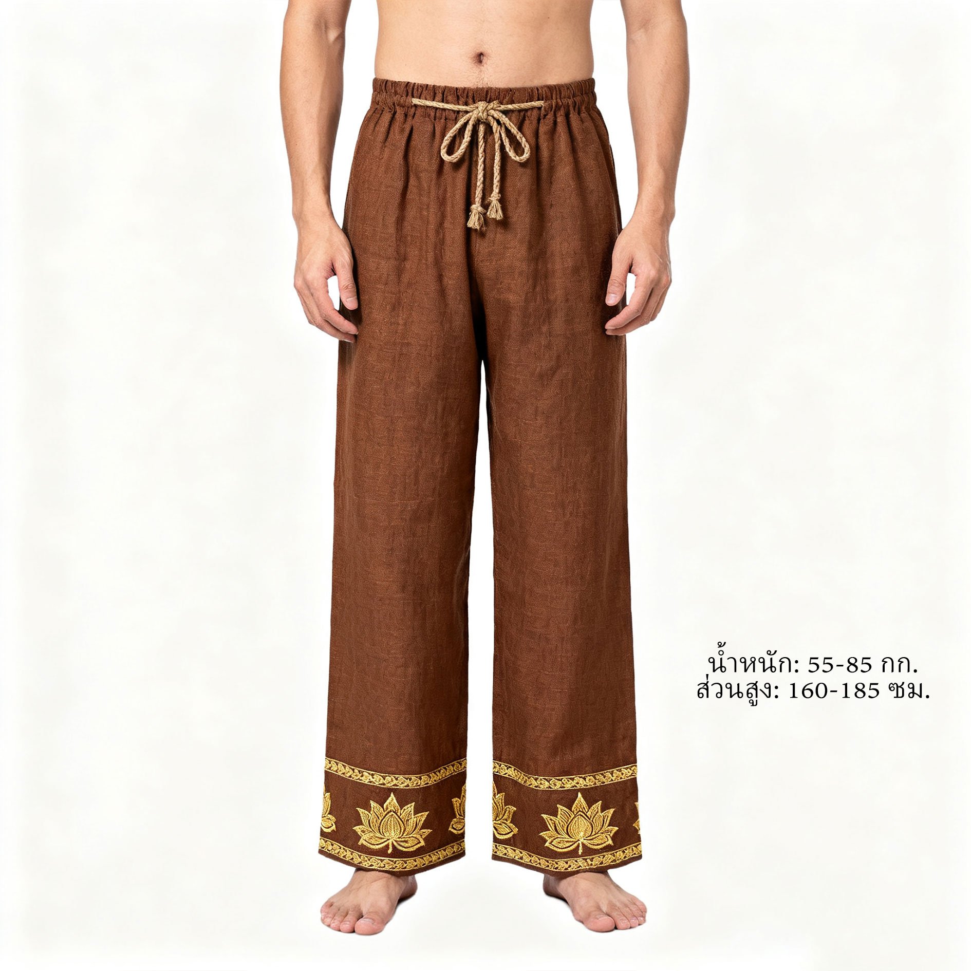 กางเกงขายาวชายสีแฟชั่นลายดอกบัวสุดเก๋