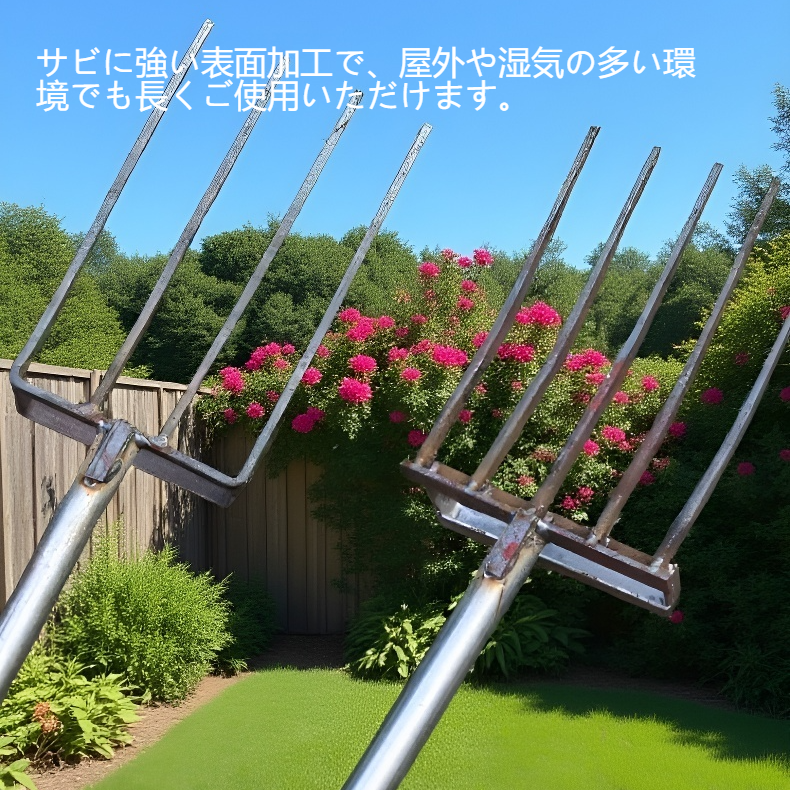 高耐久マンガン鋼製四叉シャベルの先端部分