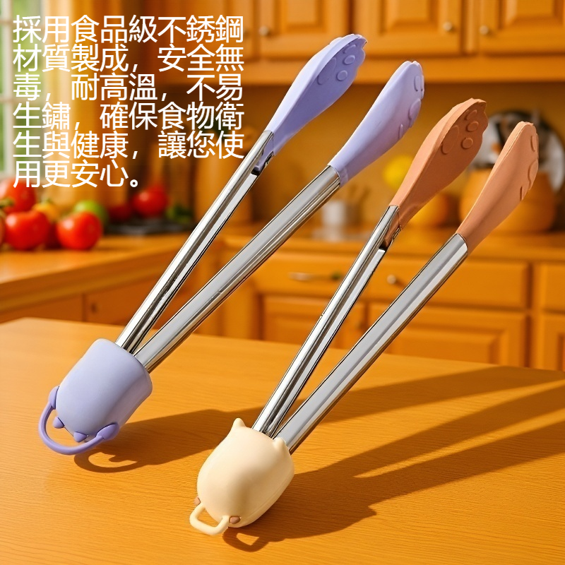 食品級不銹鋼食物夾