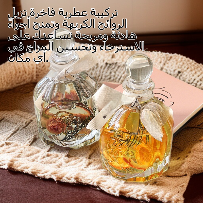 معطر الجو العطري طويل الأمد للمنزل والمكتب والحمام