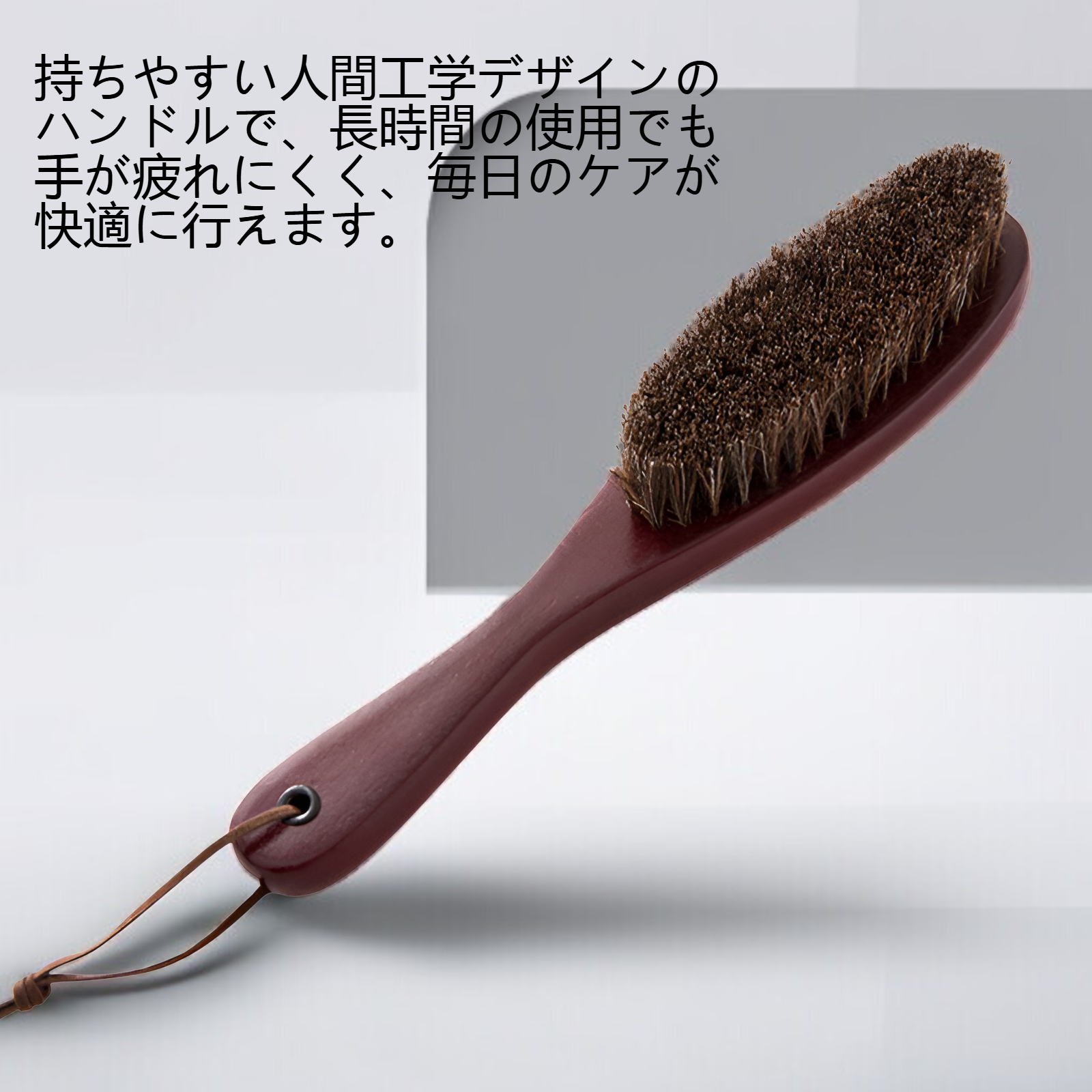 ウールコート除塵ブラシ毛ケアブラシ