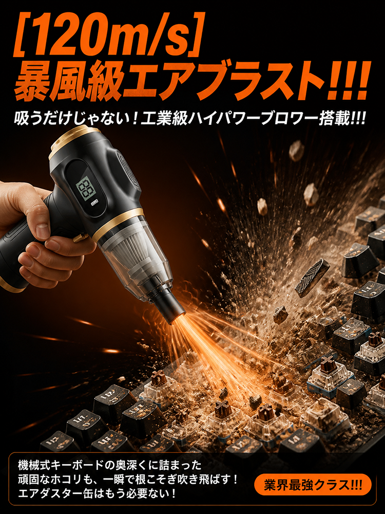 a321d3f9-96e9-4505-8622-48b20442758b.png