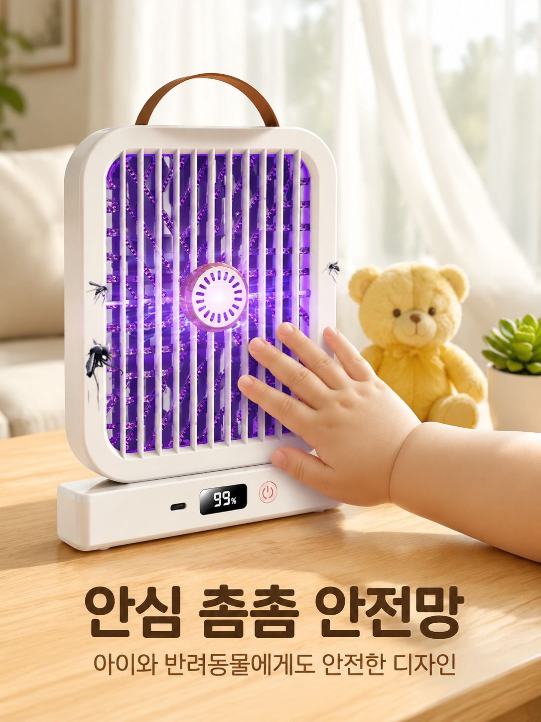 크로스보더 히트상품 전기 모기퇴치등 모기퇴치등 USB 야외 캠핑 모기퇴치기